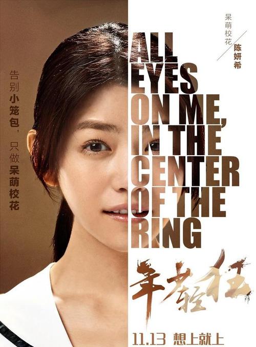 哪里可以做本科文凭